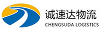 温州到涪陵区物流公司